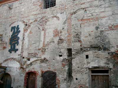 Ruine Dachsberg